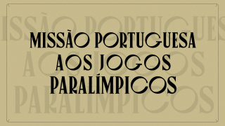 Missão Portuguesa aos Jogos Paralímpicos Paris 2024
