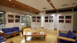 Exposição Fotográfica e Tertúlia ISCTE