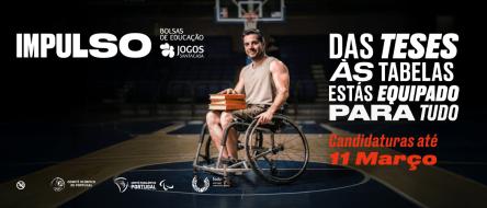 bolsas-de-educacao-jogos-santa-casa-com-candidaturas-abertas