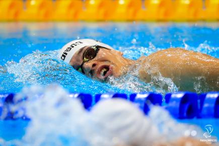 Campeonato do Mundo de Natação 2019