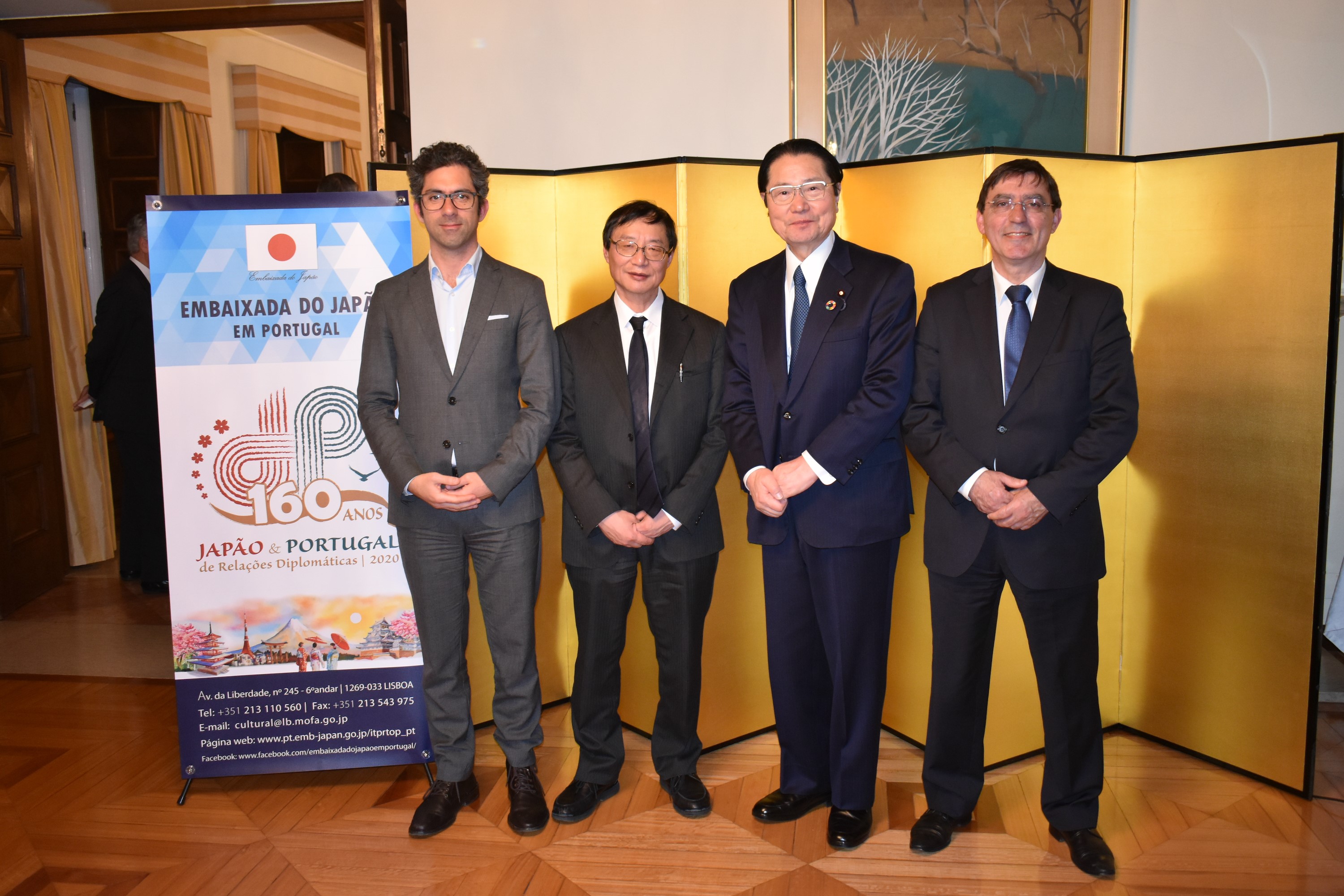 CPP nas comemorações dos 160 anos das relações diplomáticas Japão-Portugal