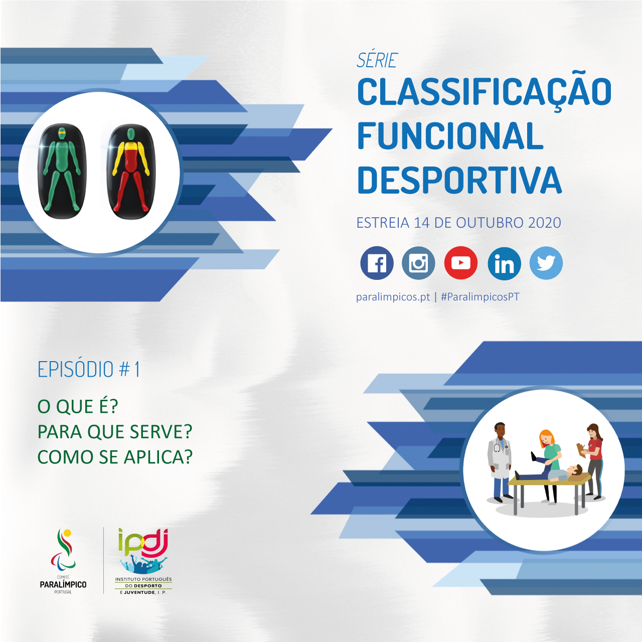 Comité Paralímpico de Portugal estreia série de vídeos sobre classificação funcional desportiva