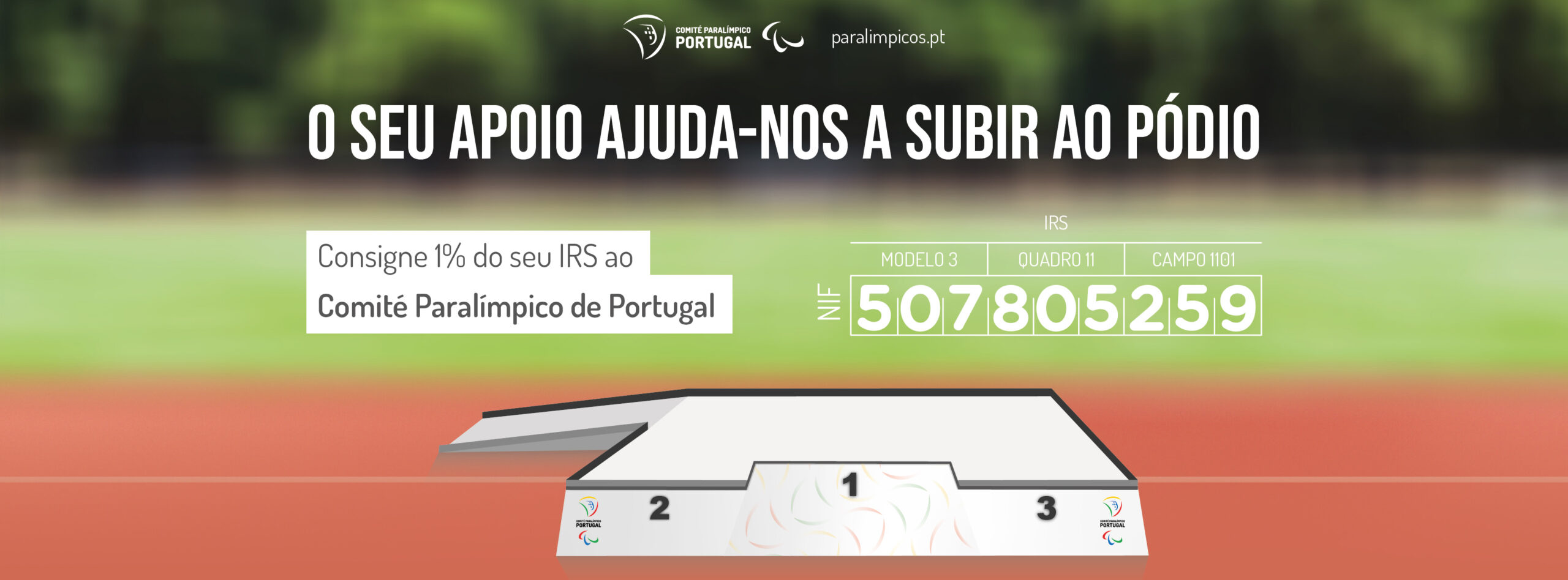 Consigne o seu IRS ao Comité Paralímpico de Portugal