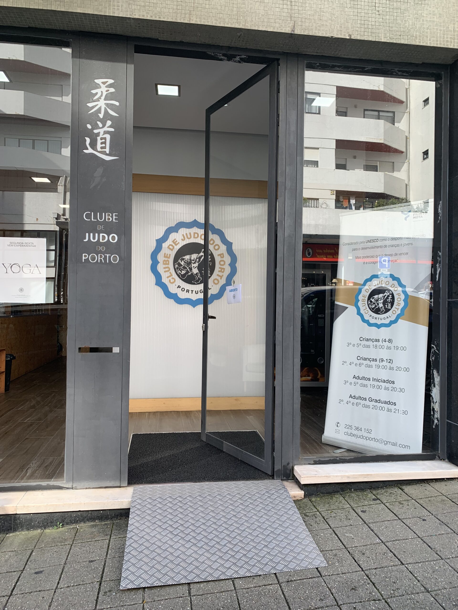 Clube de Judo do Porto